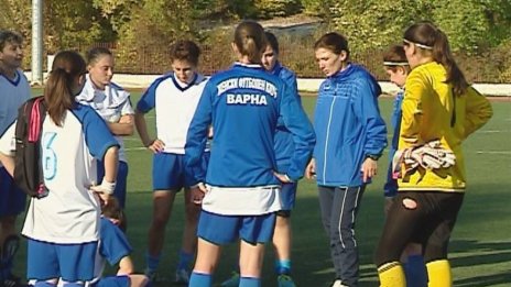 ЖФК Варна допусна домакинска загуба с 0:4 от Севлиево