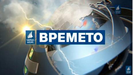 ТВ Черно море - Прогноза за времето за 08.04.2020 г.
