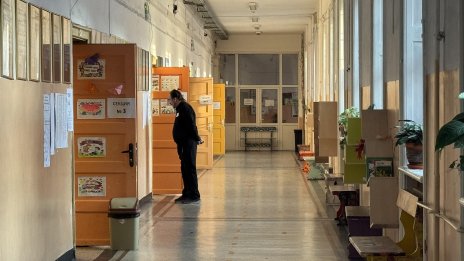 34,63% избирателна активност в България към 16,00