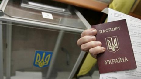 Петро Порошенко не успя да получи цялата власт в Украйна