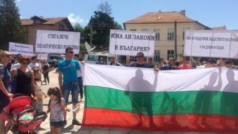 Решението за Гърмен: Камери срещу крадците