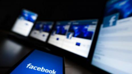 Facebook иска да пусне безплатен интернет в САЩ