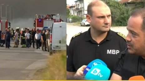 Има загинал при пожара в склада за фойерверки в Елин Пелин