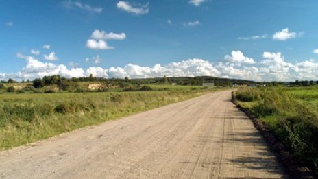 Поредното село беше заличено от картата на България
