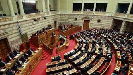 Гръцкият парламент прие нов пакет с мерки за реформи