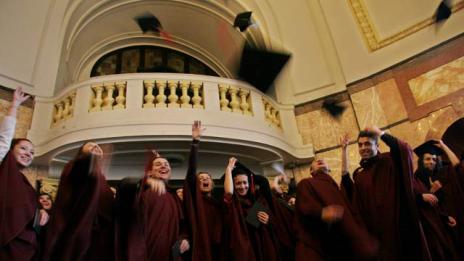 Англия дава 10 000 паунда заем за магистратура