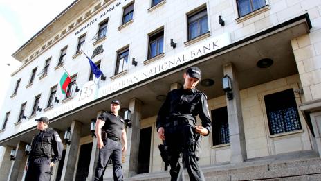 Двойно увеличение на държавния дълг за 2 г.