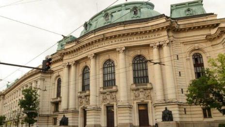 Кабинетът одобри новите студентски такси