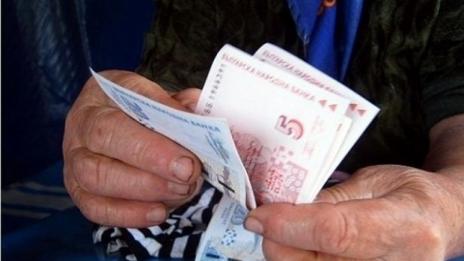 Баба потърси ало-измамник да му се извини