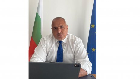 Бойко Борисов: Отдалечаваме се от ротацията