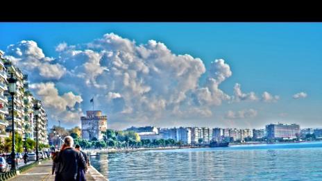 "Градове на вода"- Солун