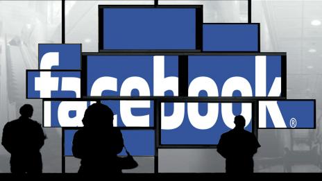 Германската КЗП погва Facebook