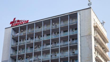 Остава тежко състоянието на три жени от катастрофата край Своге  