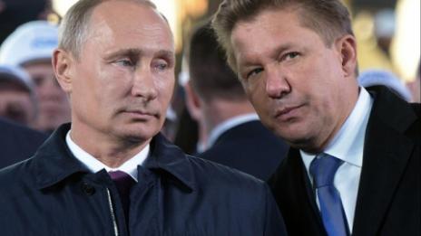 Разрешителните за "Южен поток" ще важат и за "Турски поток"