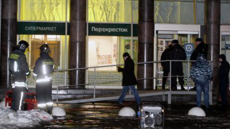 13 души са пострадали при взрива в супермаркет в Санкт Петербург