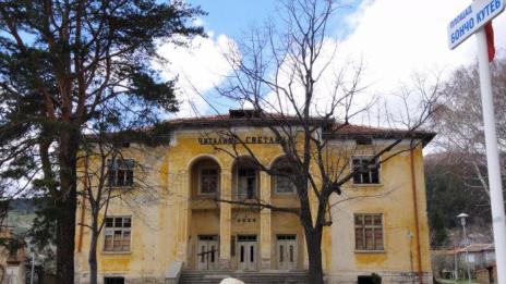 3 млн. лв. трябват за читалището в Шипка, става паметник на културата