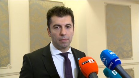 Петков отива на съд за ареста на Борисов