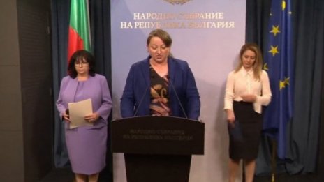 ГЕРБ разочарова "Има такъв народ"