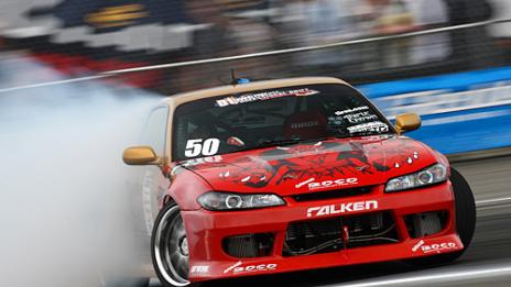 Променят движението в центъра заради дрифт парад