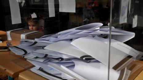Резултати при обработени 89,73% СИК протоколи в РИК към 07:00 часа