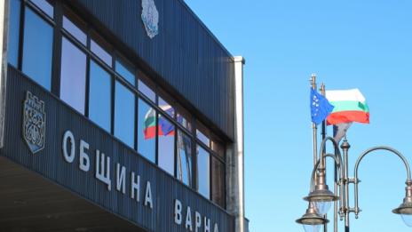 6 нови организации се включват в Меморандума "Варна - Град на знанието"