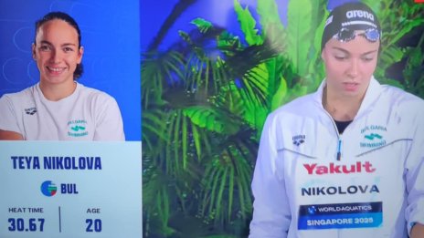Тея Николова не успя да се класира за финала на Световното първенство по плуване