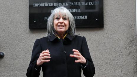 Попова контра: Няма пречки армията да пази границата