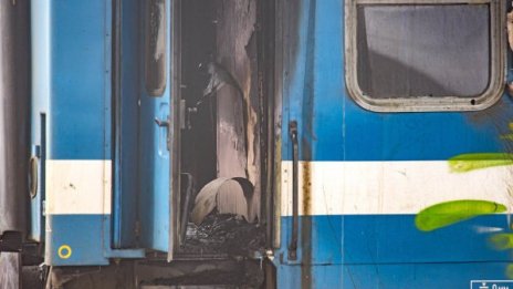 Двама арестувани заради пожара с четири жертви във влак