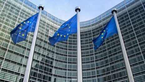 ЕК одобри 1,2 милиарда евро за справедлив преход в България
