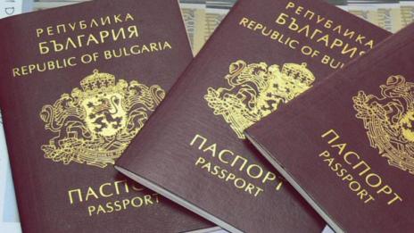 Емигрантите ще вадят по-евтино и лесно временни паспорти и свидетелства за съдимост в чужбина