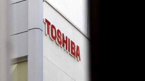 Toshiba започва големи съкращения