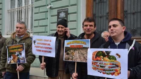 Пчеларите отново на протест