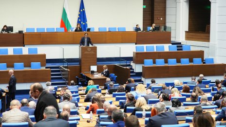 Редовният бюджет за 2026 отпада
