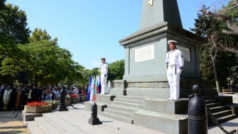 Варна чества  132 г. от Съединението на България с тържествена програма