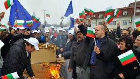 Производители на тютюн излязоха на протест