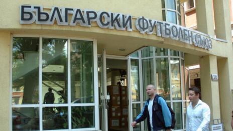 “Морето” разбра програмата си за Купата и в А група
