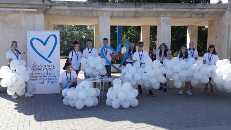 Варна отбелязва Международния ден за борба с трафика на хора