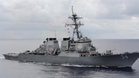 US миноносец приближил опасно руски кораб
