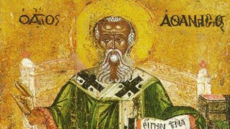 Отбелязваме утре летният Атанасовден