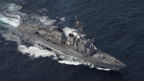 Американски разрушител "насърчава мира" в Черно море