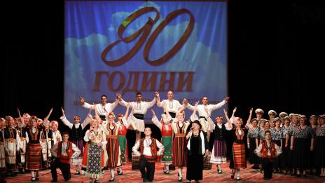 Традицията срещна бъдещето за 90 годишнината от създаването на НЧ Просвета 1927 (СНИМКИ)
