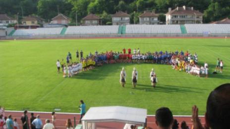 Варненци завършиха на 5-ото място в Трявна
