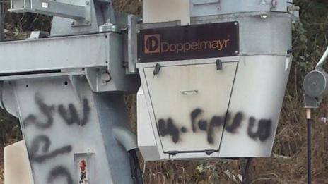 Разследват пожар в дървена постройка над Банско