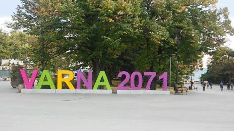 Разменени цифри на "Варна 2017" разсмяха варненци и гости на града