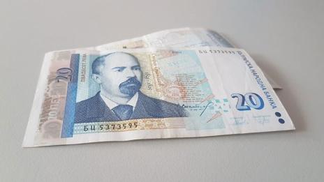 По 40 лв. за Коледа на 1 250 000 пенсионери  