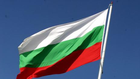 139 години от Освобождението отбелязаха в Бургас