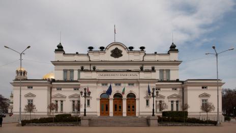 Депутатите попълниха състава на Сметната палата