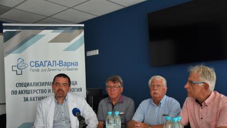 Поредно щедро дарение от Холандия получи АГ болницата във Варна