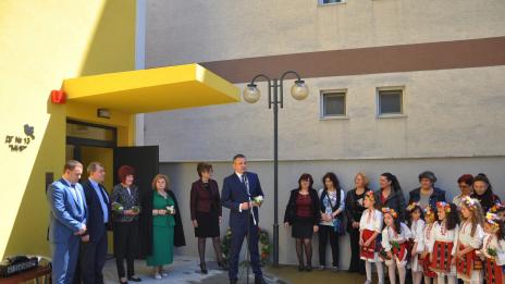 Откриха обновената детска градина Мир във Варна (СНИМКИ)