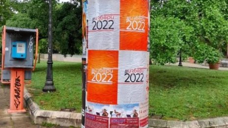 Няма да повярвате, но изборите идват! Във Варна се разлепиха плакатите
